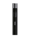 Фонарь Nextool Lightning Flashlight Peep-Proof Edition NE20042 (Black)