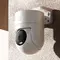 Уличная камера Xiaomi Outdoor Camera CW300