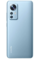 Смартфон Xiaomi 12 12/256GB Blue/Синий